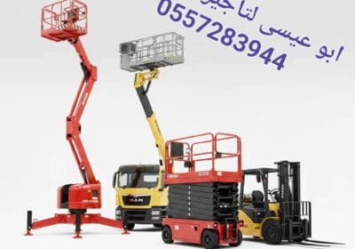 ٢٠٢٦٠٤١٧_١٦١٠٥٠-2