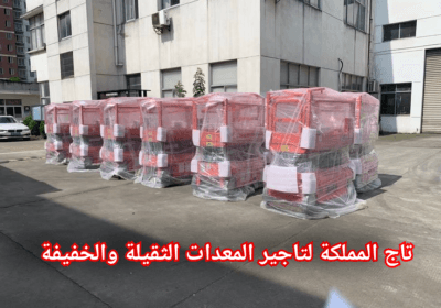 0dbf643dc449da717f8cd6c66d8a9ff3_watermarked