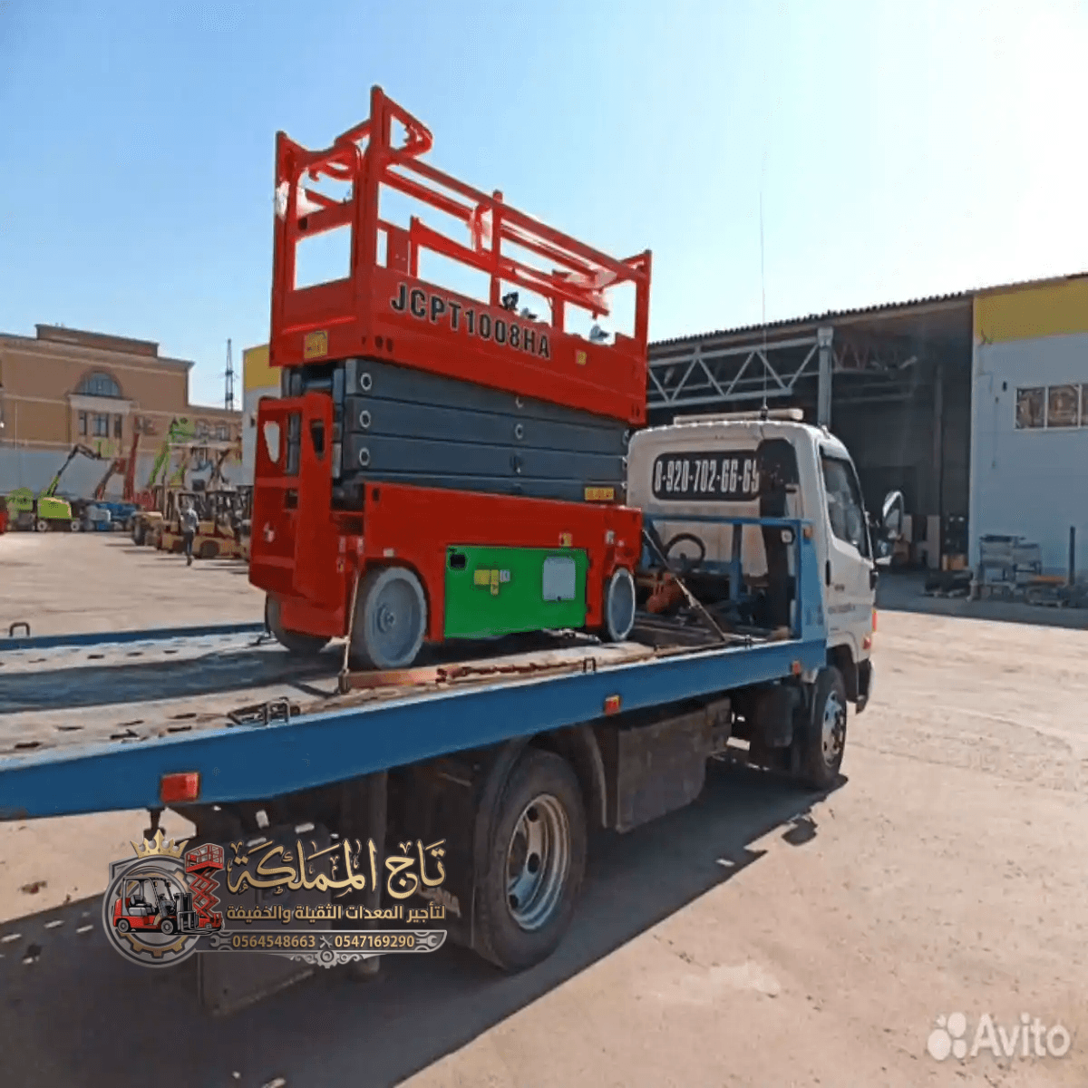 سيزر لفت للإيجار بجدة / سلالم مقصية هيدروليكيةScaffold – Rough Terrain الطرق الوعرة – 12متر, 15متر, 18مter / عقود شركات ومؤسسات سنوية 🏗️ 2026