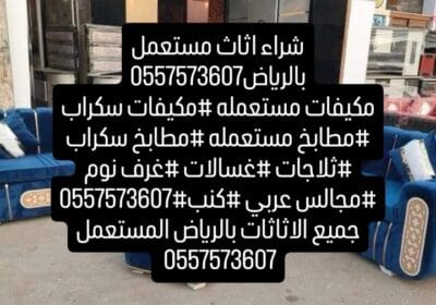 1000114454