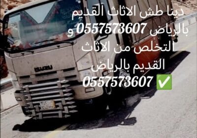 1000115640-2