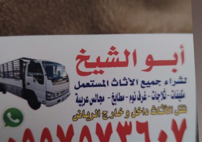 1000124420