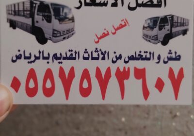 1000124438