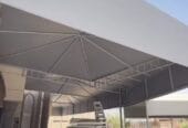 الباحة