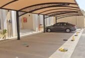 الباحة