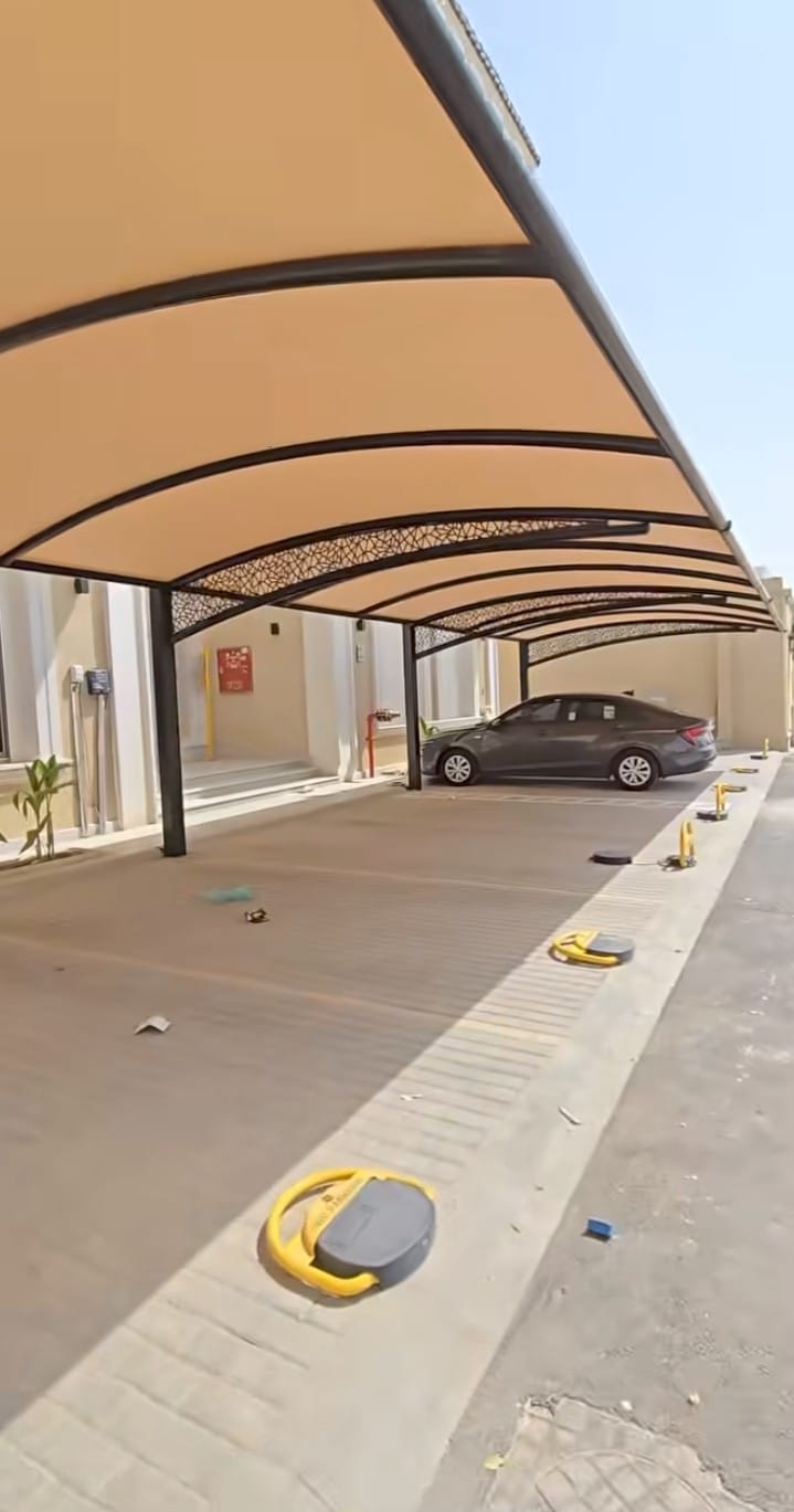 الباحة