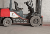 رافعه شوكيه للإيجار