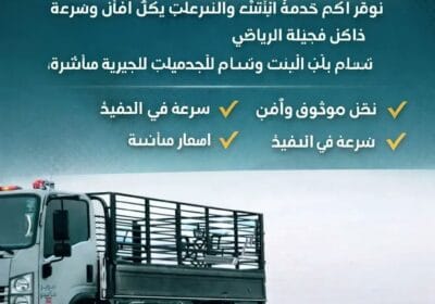 1000402949-2