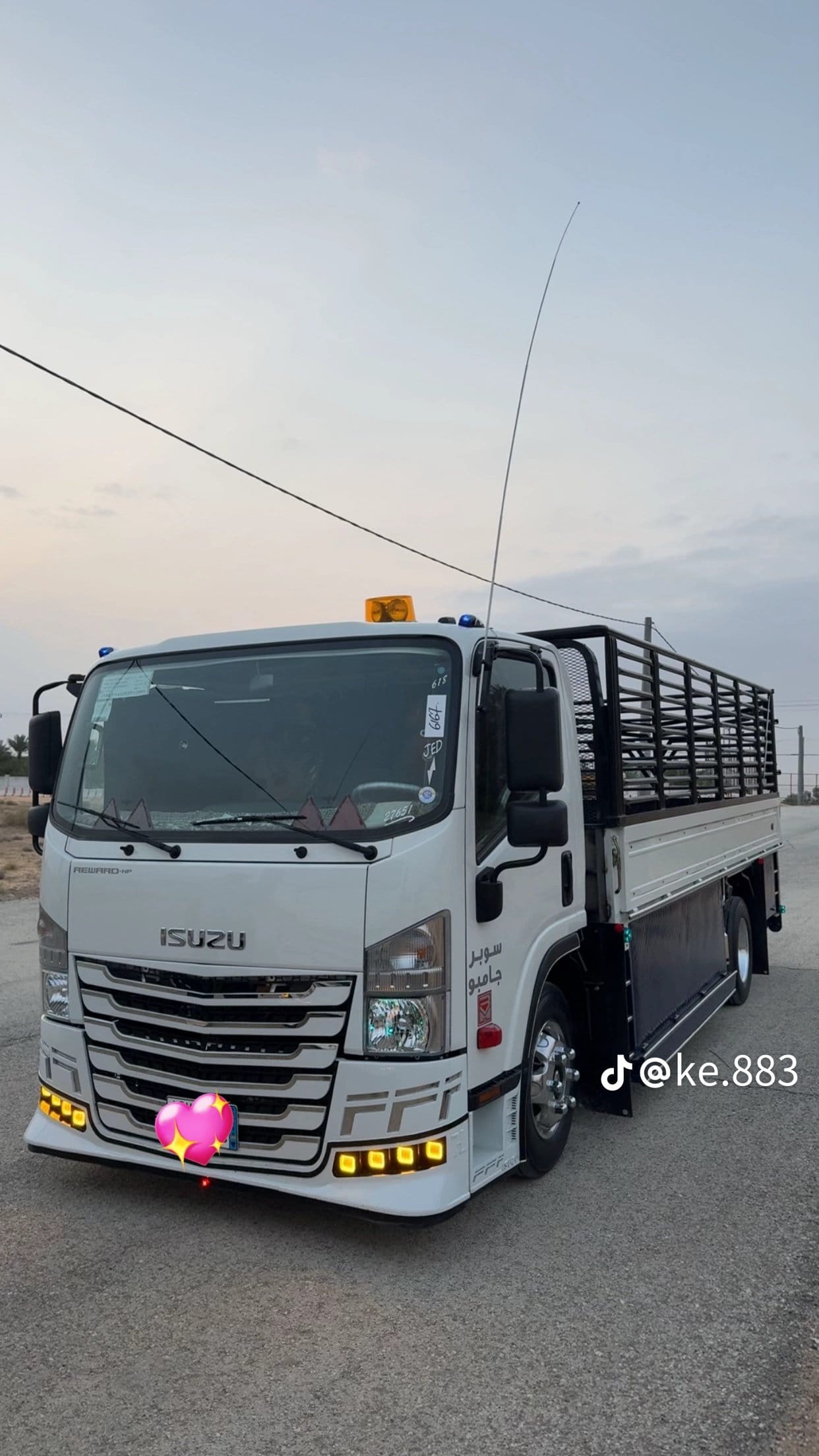 دينا نقل اثاث الى الجمعية الخيرية بالرياض حي النخيل 0َ566892517