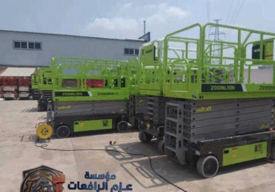 13-8m-Height-Zs1218ert-Rough-Terrain-Scissor-Lifts-Aerial-Work-Platform_watermarked