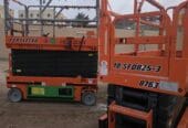 سيزر لفت للايجار في جدة / تأجير رافعات مقصية كهربائية ارتفاع 8 متر – 12 متر – 16 متر // 2026 _ Aerial Platform | رافعة مقصية