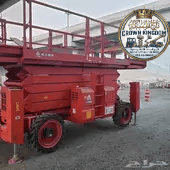 سيزر لفت للايجار في جدة / ارتفاع 14م-16م — أنظمة الرفع الهيدروليكي _ Aerial Platform | رافعة مقصية