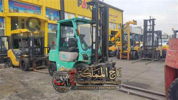 فوركلفت للإيجار الرياض 🏗️ رافعات شوكية Forklift | حمولات 3-5-7-10-30 طن | يومي وشهري ⚓ 0564548663 تاج المملكة 🛡️