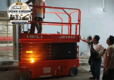 1779022752969_watermarked