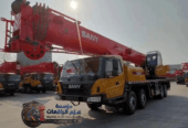كرين 160 طن للإيجار في الدمام والخبر ≫ رافعة متحركة ≫ تحميل معدات صناعية ≫ توصيل فوري