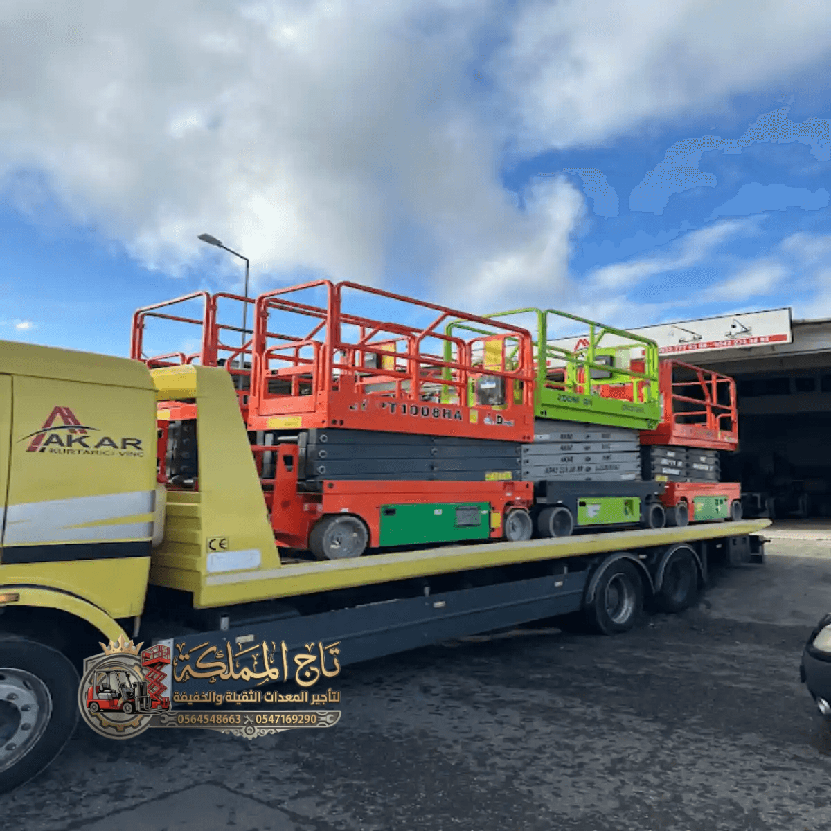 سيزر لفت للايجار الرياض _ ارتفاع 8م/10م/12م | تأجير رافعات مقصية كهرباء — Modern Scissor Lift / منصات كهربائية