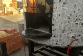 الرياض