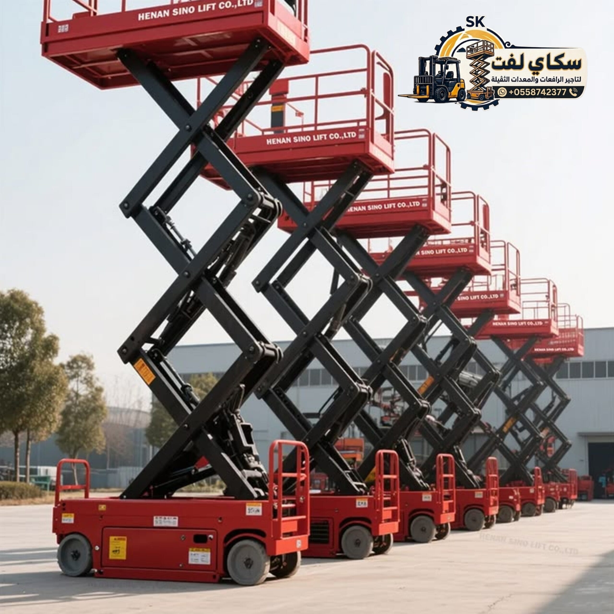 سيزرلفت للايجار في جده# مان لفت للايجار #Scissor lifts for rent in Jeddah
