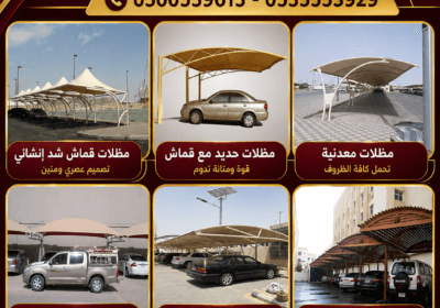 2912fdbf-f33a-4a8b-b55a-36a9690b0106