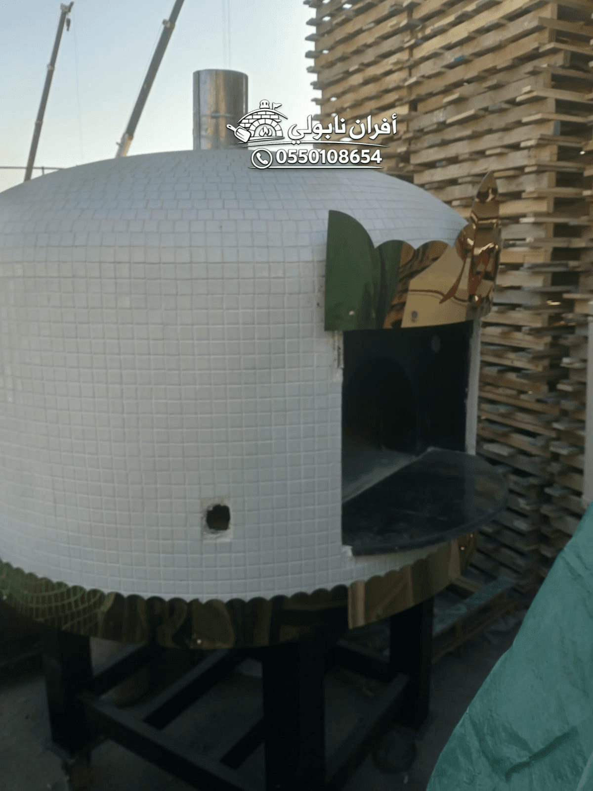 مصنع افران بيتزا
