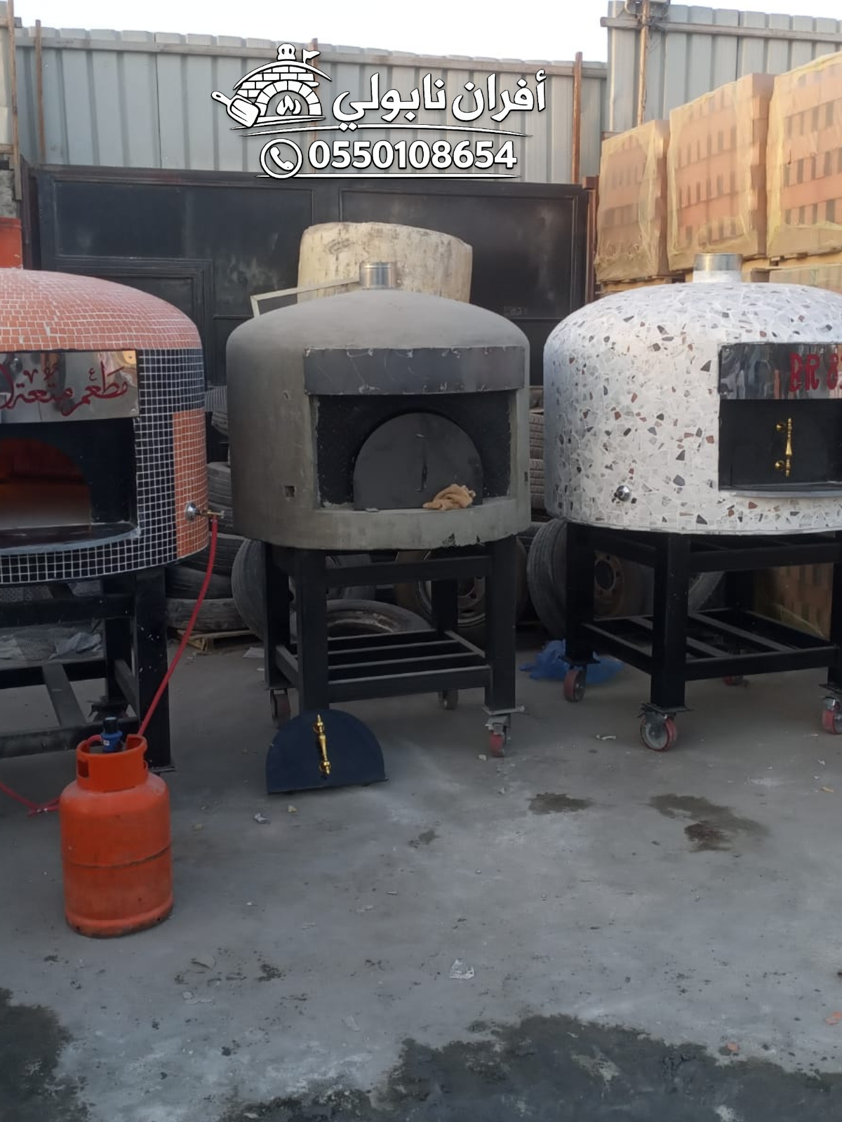 فرن بيتزا غاز