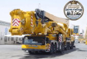 تأجير كرينات في الدمام | حمولة 50ط/120ط – أوناش القطاع الصناعي — Mega Crane _ ونش تلسكوبي