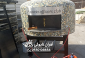 فرن بيتزا غاز