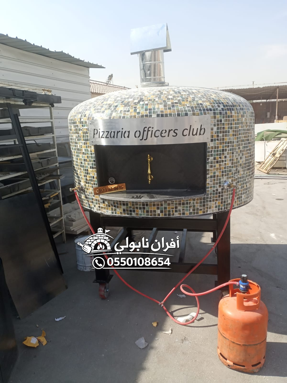 فرن بيتزا غاز