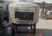 الرياض