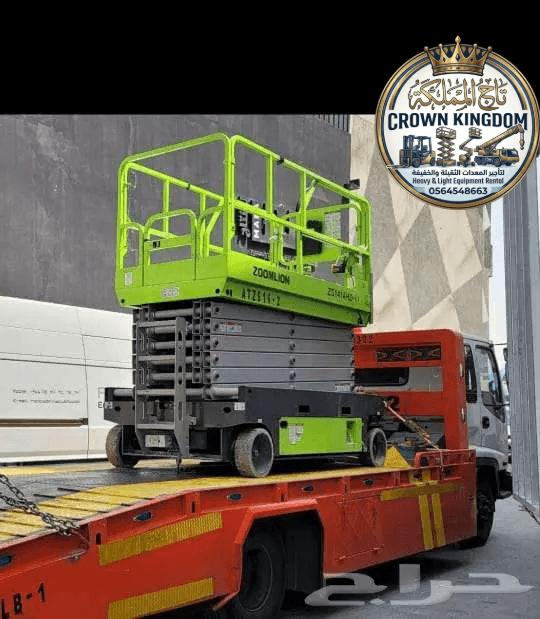 سيزر لفت للايجار في الدمام | ارتفاع 8م/12م/16م – وحدات الرفع الذكي — Modern Lift _ منصة شحن