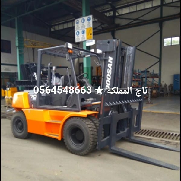 فوركلفت للإيجار جدة || تأجير رافعات شوكية || 3-30 طن || موديل 2026 – 0564548663 🏗️