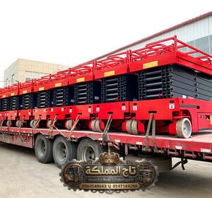 6m-12m-Man-Lifting-Automatic-Scissor-Lift-Hydraulic-Scaffolding-Self-Propelled-Warehouse-Scissor-Lift.jpg_300x300_watermarked
