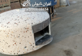 أفران نابولي بيتزا متحرك