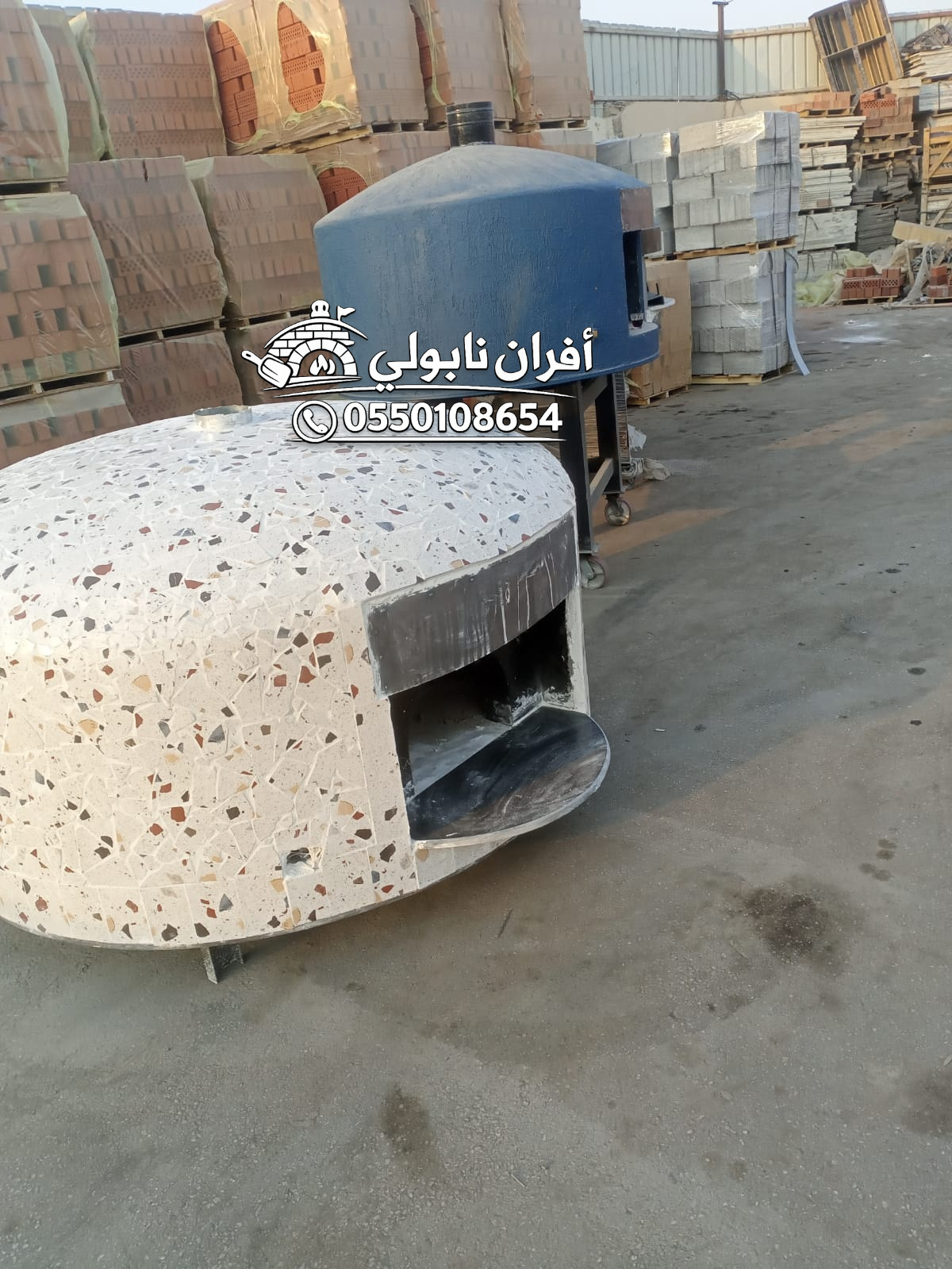 أفران نابولي بيتزا متحرك
