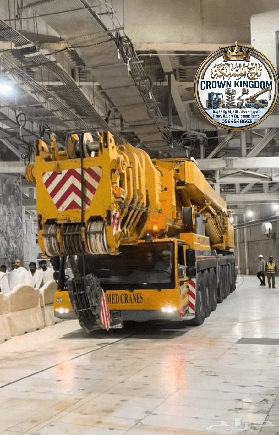 تأجير كرينات في الدمام | حمولة 50ط/120ط – أوناش القطاع الصناعي — Mega Crane _ ونش تلسكوبي