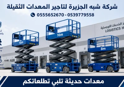 9cba0780-5b73-11f1-8b7b-0fd55830b018-4.webp-4