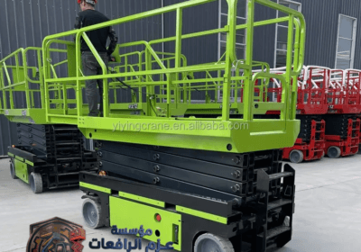 Electric-Provide-Cargo-Portable-Scissor-Lift-Lifting-Height-Platform-for-Sale_watermarked