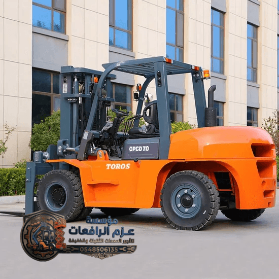 تأجير فوركلفت جدة ◈ شوكية تلسكوبية 10طن-16طن-20طن ◈ ديزل ◈ الخمرة والجوهرة ◈ فحص 2026