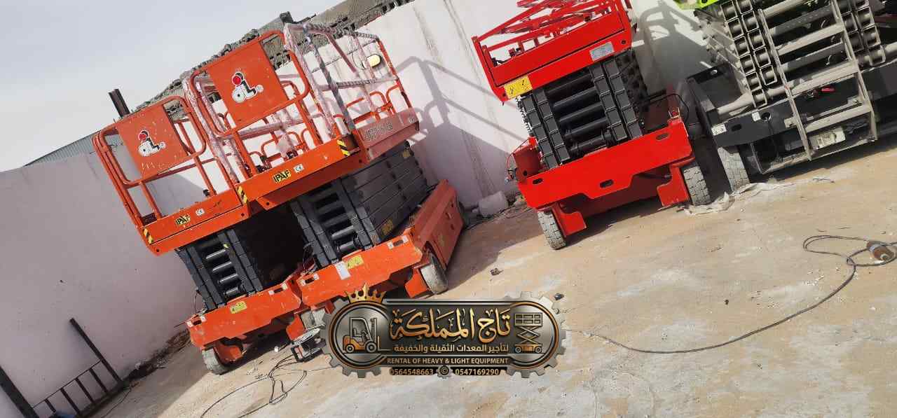 سيزر لفت للإيجار في جدة | رافعات مقصية كهربائية وديزل — 8متر 10متر 12متر 14متر 16متر | أعمال الصيانة وتشطيب الواجهات والمشاريع الإنشائية 🚧