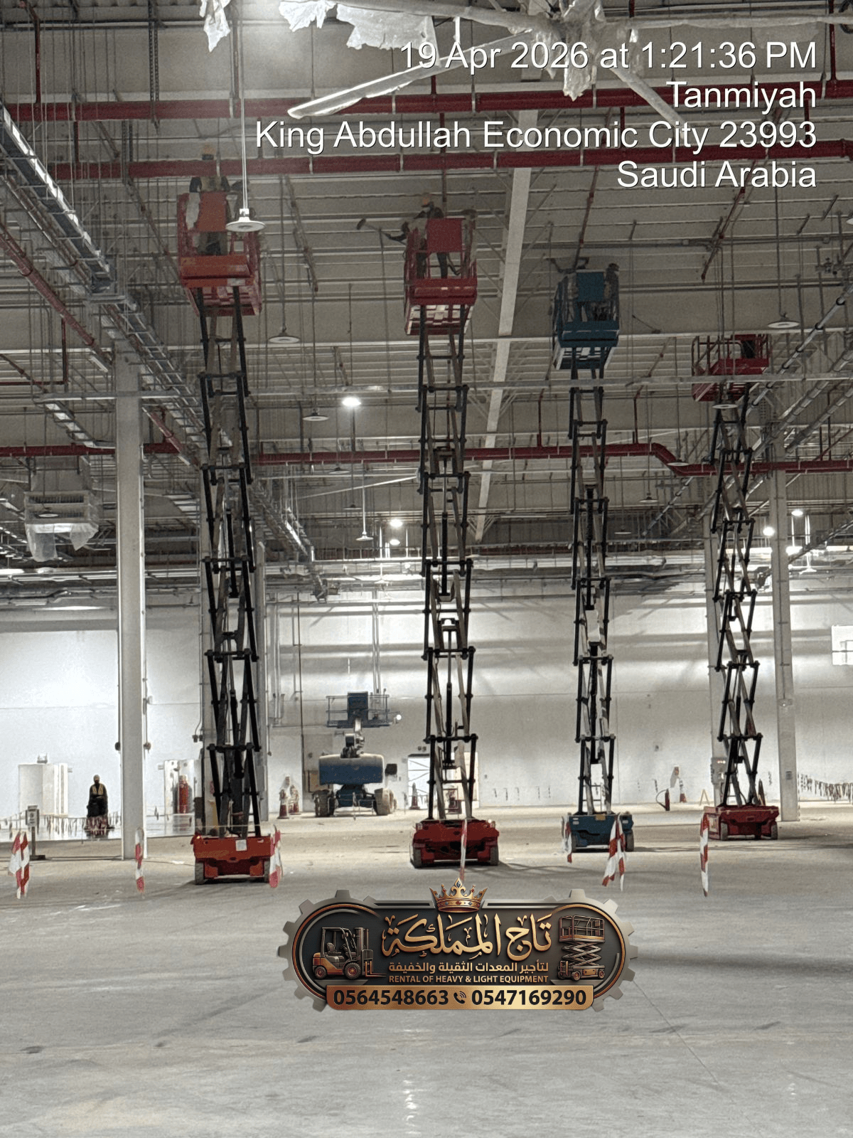 سيزر لفت للإيجار الدمام 🛡️ 8م—16م | فحص أرامكو—سابك 0564548663 | تاج المملكة