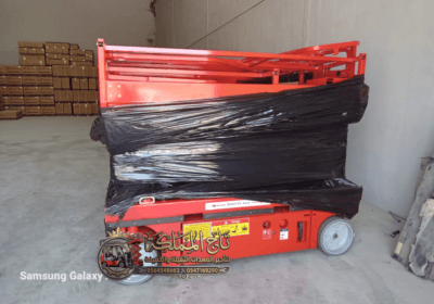 IMG-20260423-WA0005_watermarked