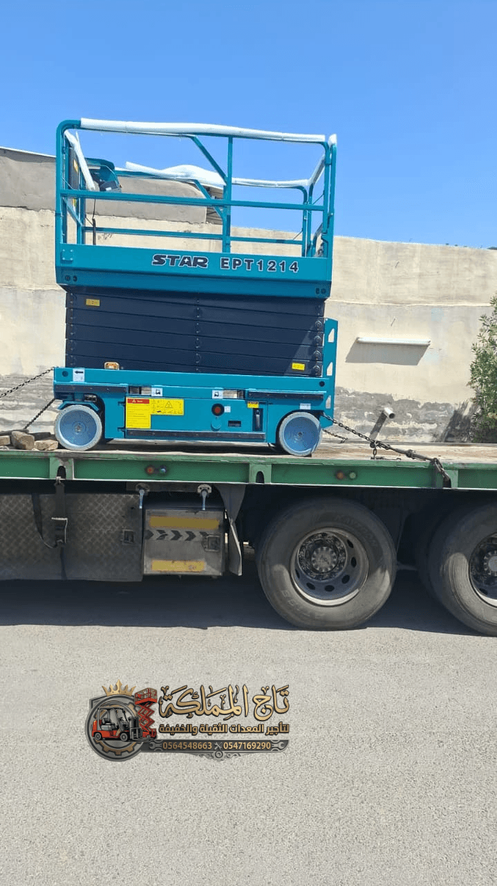 تأجير سيزر لفت في الرياض ══ متوفر مستعمل وجديد للبيع فورا ══ ارتفاع 8 متر – 10 متر – 12 متر – 14 متر – 16 متر // 2026 : Electric Scissor