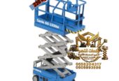 السعودية # الرياض # الدمام # المدينه# جده # مكة # الطيف # جميع مناطق السعودية