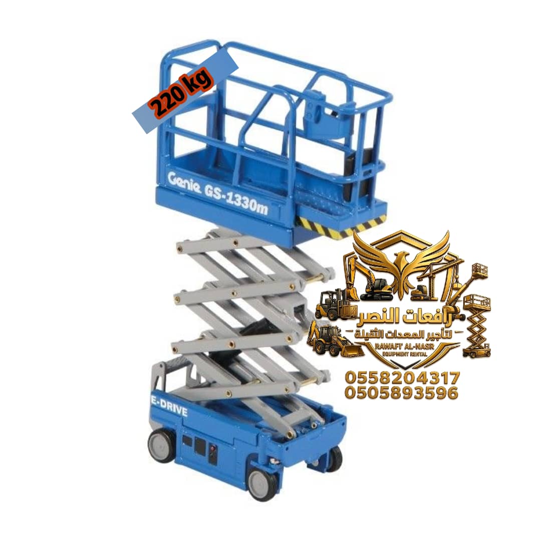 السعودية # الرياض # الدمام # المدينه# جده # مكة # الطيف # جميع مناطق السعودية