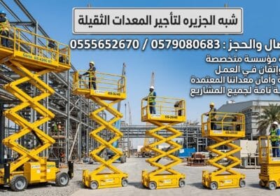 IMG-20260503-WA0010