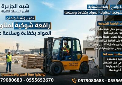 IMG-20260504-WA0002