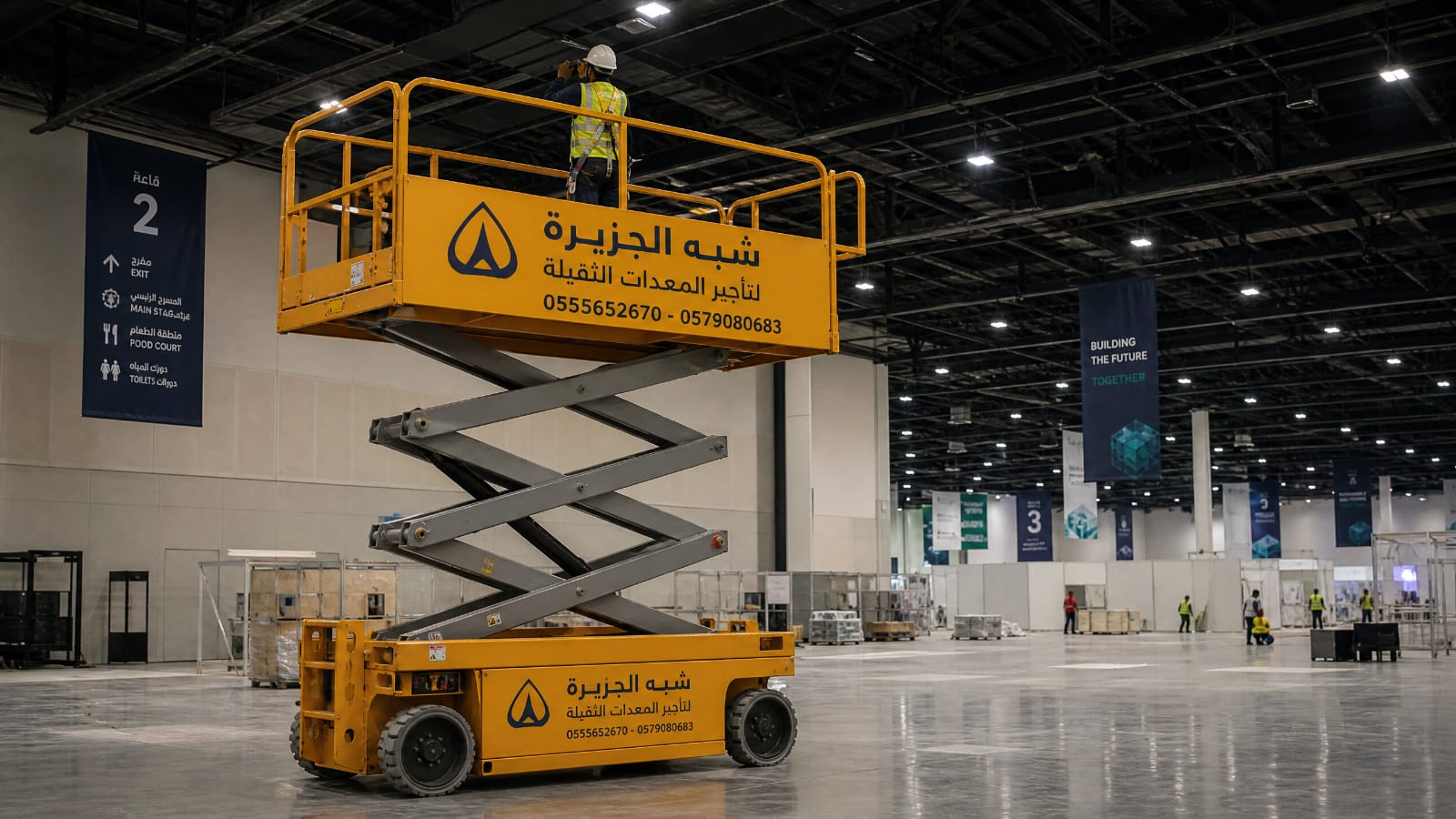 رافعات مقصية للايجار بجدة 💯 0555652670 🇸🇦 شركة شبه الجزيرة للتاجير