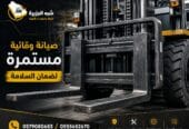 فوركلفت للايجار بجدة # تأجير رافعات شوكية حديثة ديزل بجدة