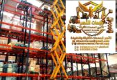 السعودية # الرياض # الدمام # المدينه# جده # مكة # الطيف # جميع مناطق السعودية