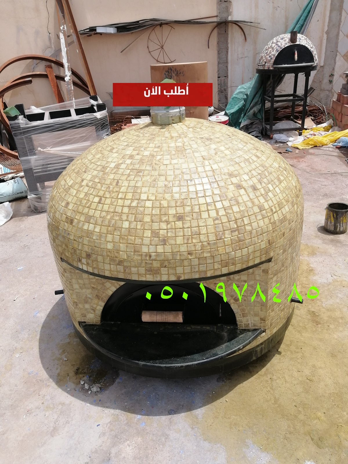 افران مطاعم احترافية